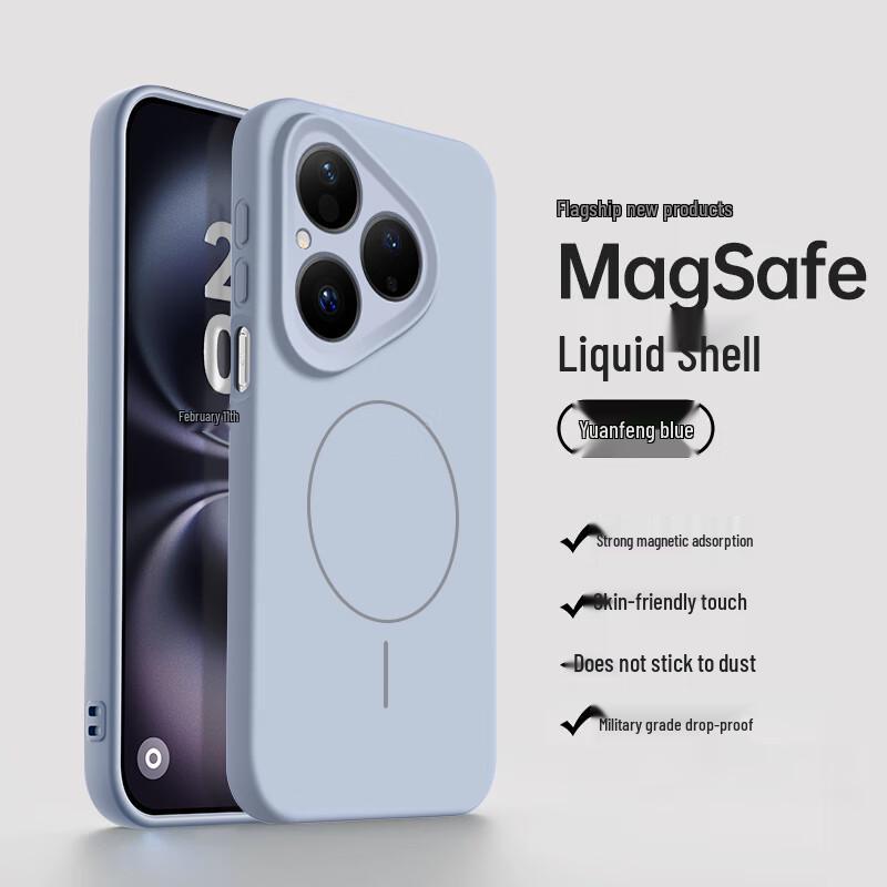 NEYAA Magnetic Liquid Silicone Phone Cases for Huawei