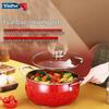 Yi Bo 24cm Non-stick Stainless Steel Yuan Bao Pot