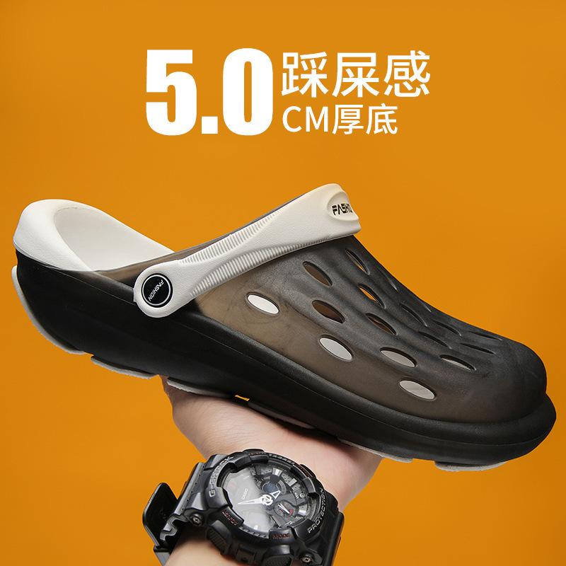 

Пара резиновых туфель, женская мода, новая верхняя одежда, сумка двойного назначения, крутые тапочки, мужская нескользящая и износостойкая обувь, пляжные сандалии 36 чёрный