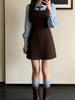 Women's Winter 2026 Korean Style Two-Piece Suspender Shirt Dress Set
