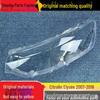 Transparent Headlight Cover for 2017-18 Citroen Elysee – Front Lampshade Headlight Shell