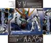 RG 1/144 RX-93ff V FIGHTER Assembly Model Kit Action Figures With Water Decals Display Stand Plastic Toy Model Boy Collect High Quality Gifts