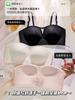 Summer Thin Jelly Strapless Underwear for Women, Non-slip and Non-marking, Small Breasts Gathered, Breathable and Docile Bra Cover