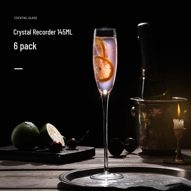 ZISIZ Crystal Stemmed Martini & Cocktail Glasses