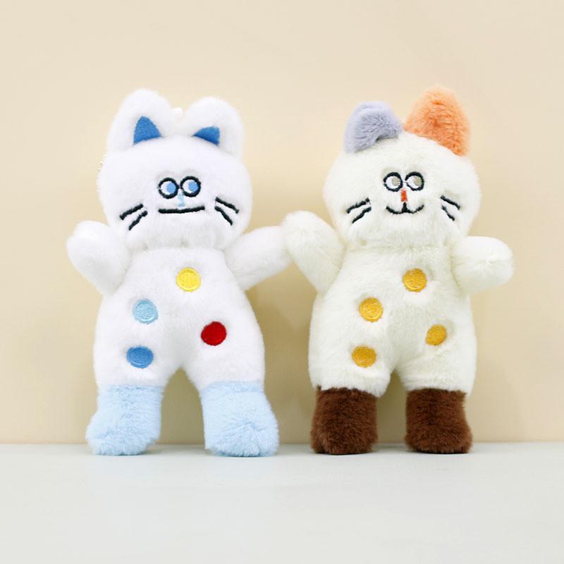 Cute Cat Plush Keychain Adorable 15cm Stuffed Animal For Bags And Keys