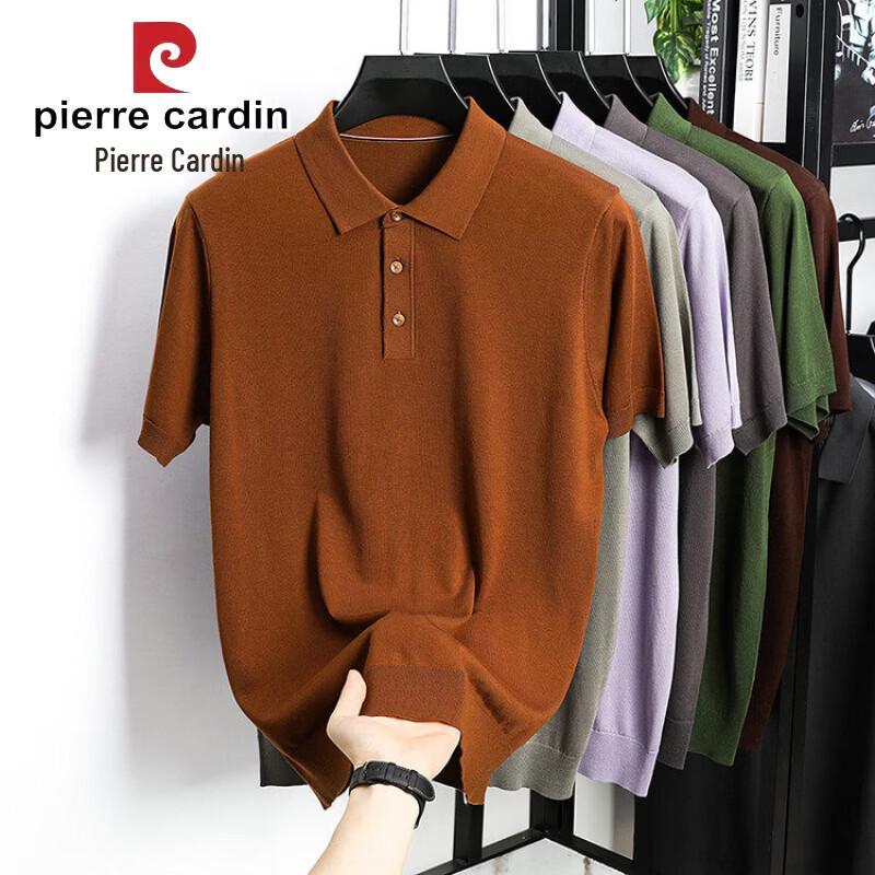 Pierre Cardin Men's Lyocell Tencel Polo Shirt