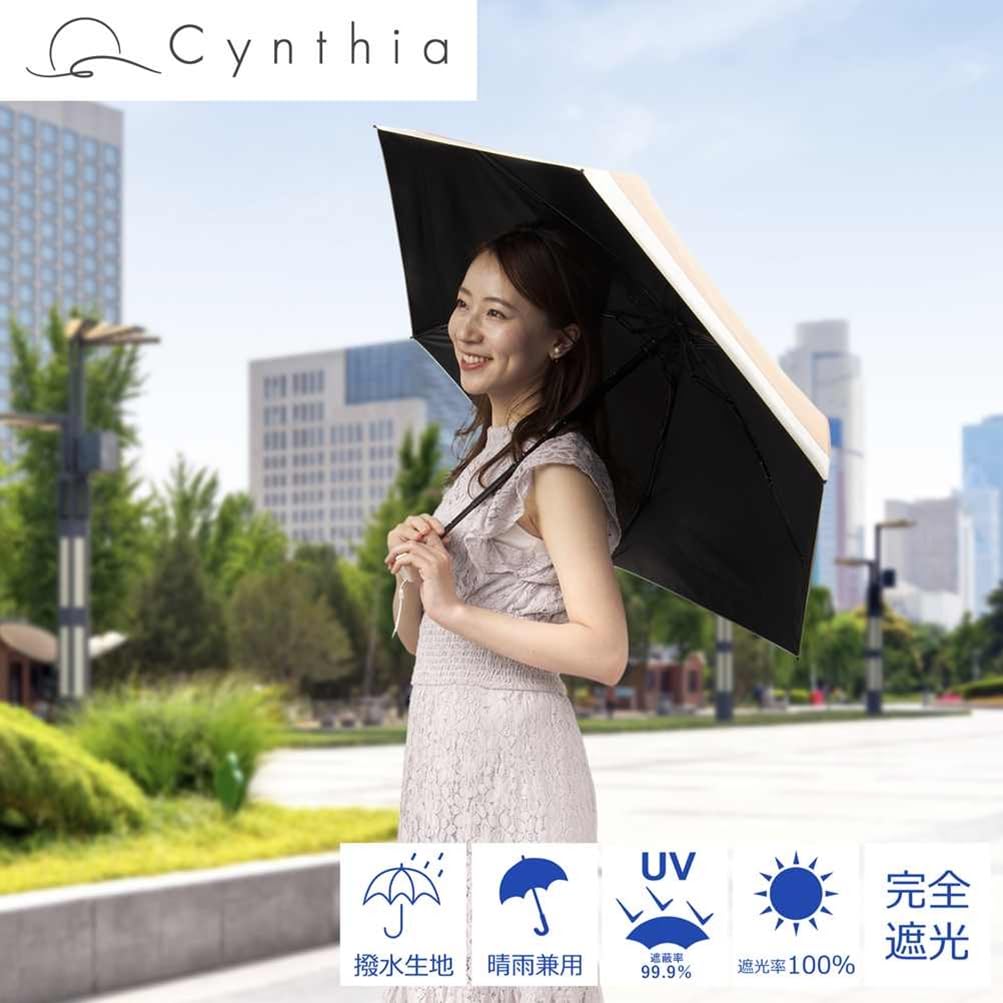 Ogawa Ultra Slim Kompakter Schirm - 99,9% UV-Schutz, Wasserdichtes Zweifarbiges Design, Alle 5 Farben