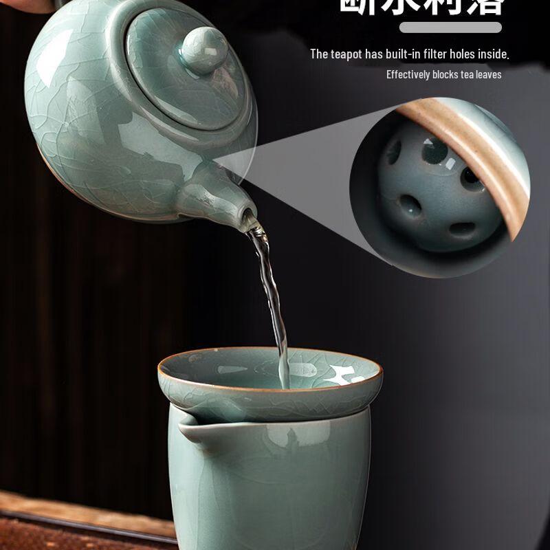 Jiakangming Jingdezhen Celadon Ice Crack Glaze Kung Fu Tea Set