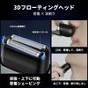 RAZENT Electric Close Low Fully USB 14000 RPM High 133 Minutes of Continuous Portable Shaver for Business and Overseas Use Men's Shaver, Shave,