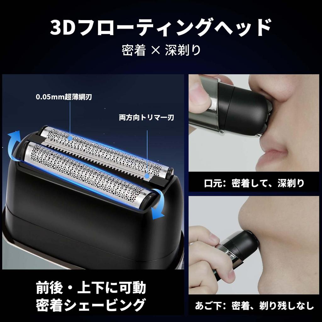 RAZENT Electric Close Low Fully USB 14000 RPM High 133 Minutes of Continuous Portable Shaver for Business and Overseas Use Men's Shaver, Shave,