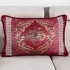 Jacquard Throw Pillowcase European Single Sofa Cushion Embroidered Rectangular Living Room Sofa Back Pillow Covers