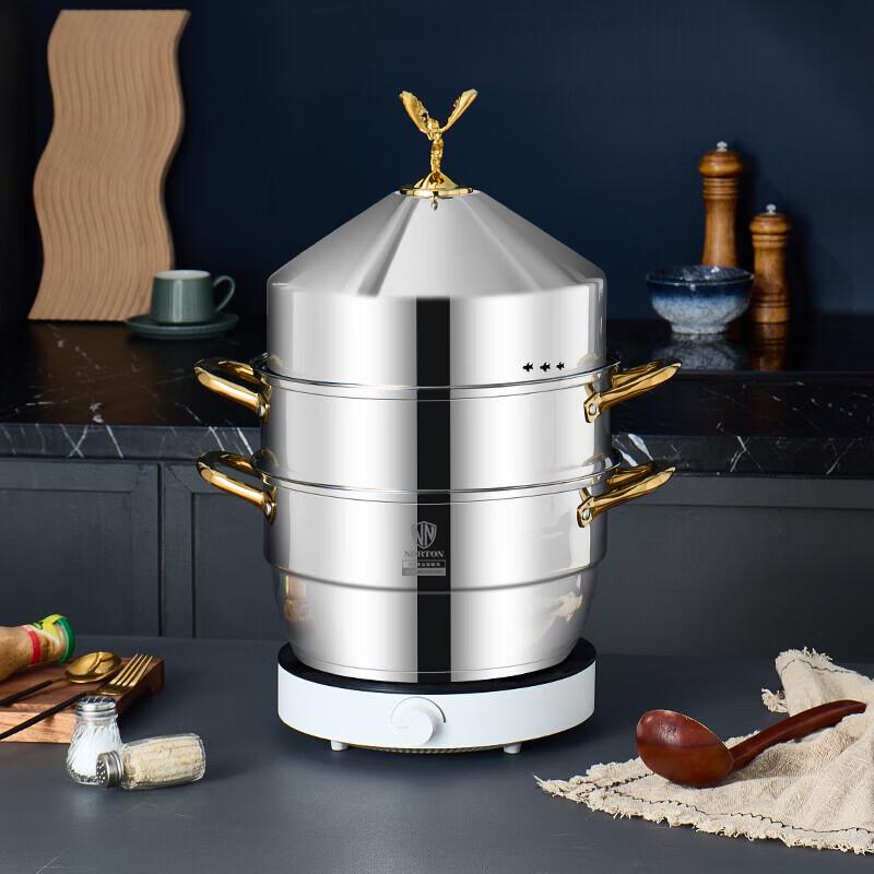 NORTON 304 Stainless Steel Steamer Pot