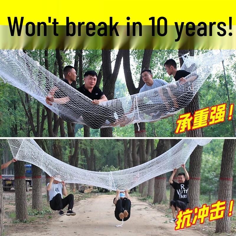 Marine Safety Net