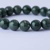 17cm Itoigawa Natural Jadeite Dark Japanese National Jomon Power Stone Jadeite Workshop Special Paulownia Wood Quality Guarantee ABR0879 (10mm beads,