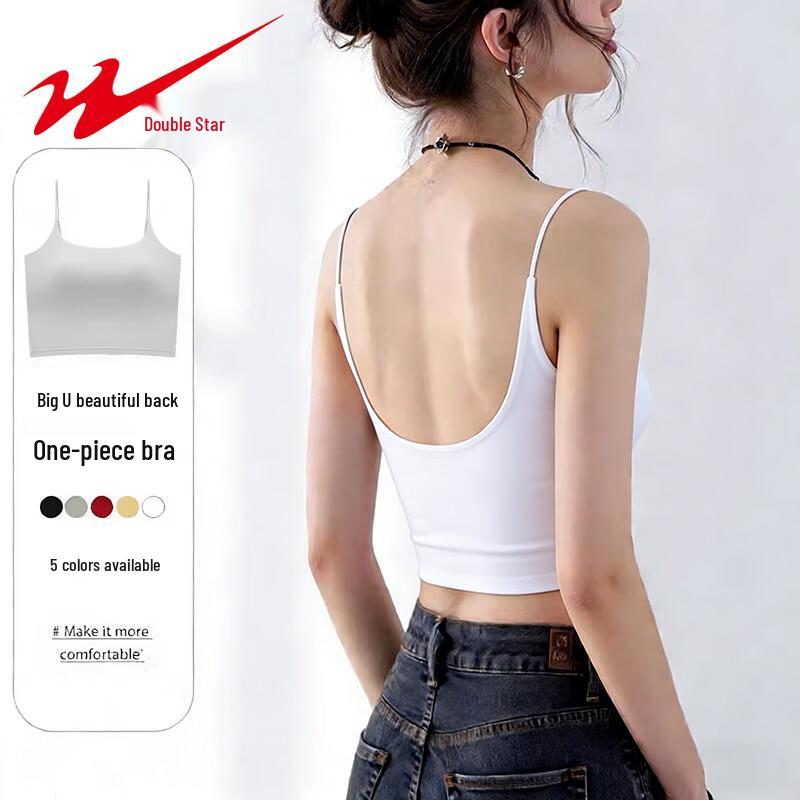 

Shuangxing U-Neck Padded Camisole Top M