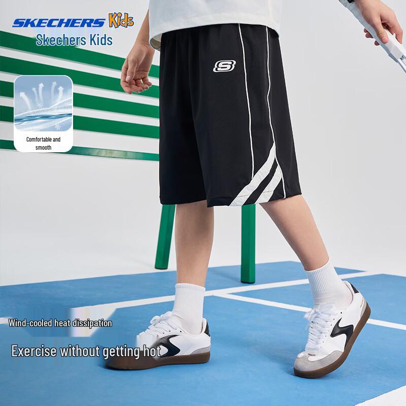 Skechers Boys Summer Woven Sport Shorts 130
