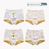 Shengzheka Boys' Cotton Boxer Shorts, Ages 0-8, Pure Cotton Crotch