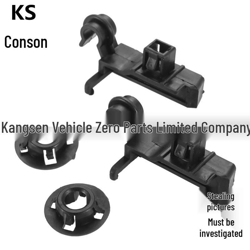 Toyota Corolla E120 (2003-2008) Front Hood Support Rod Base