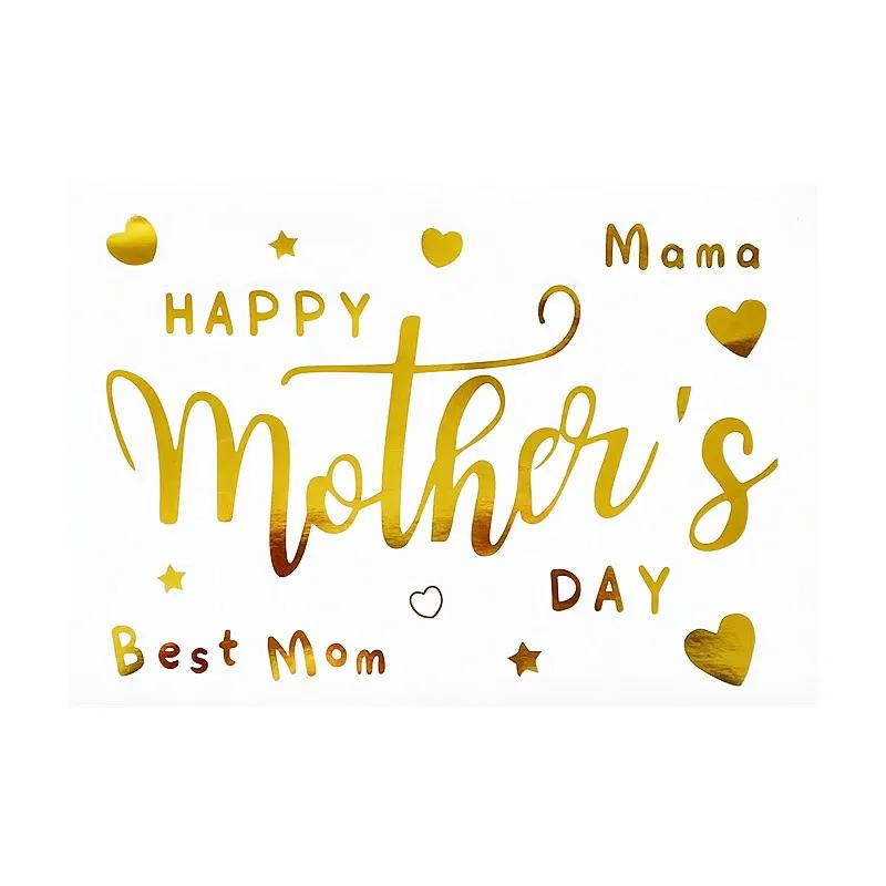 5pcs Happy Mother's Day Balloon Stickers Bounce Ball Stickers Mother Birthday Party Decoration Self-Adhesive Balloon Stickers