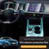 For GAC EMZOOM GS3  2024 Auto Central Control Screen TPU Navigation Anti Scratch Interior Protection Film GPS Navigation