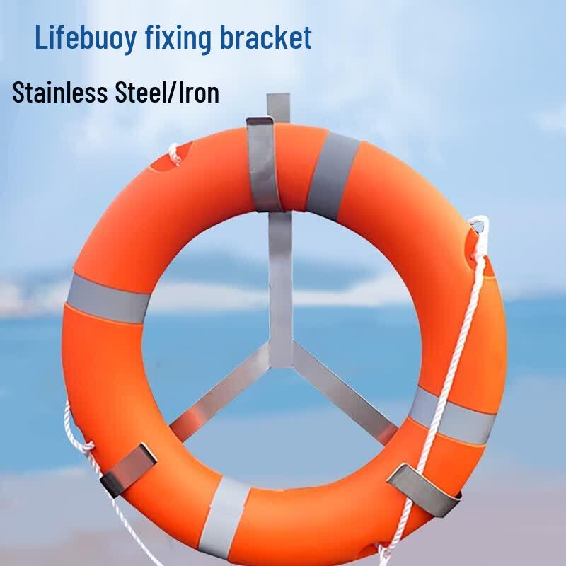 JIAQILI Portable Floating Lifebuoy Holder