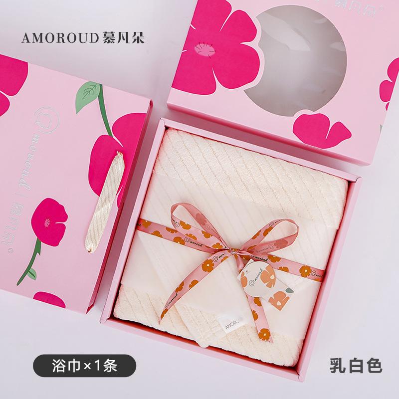 Coral fleece plain drawn towel bath towel set soft absorbent three-piece set Su Shijinchu gift box