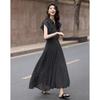 Demana Polka Dot Ruffle Sleeve Skirt Set