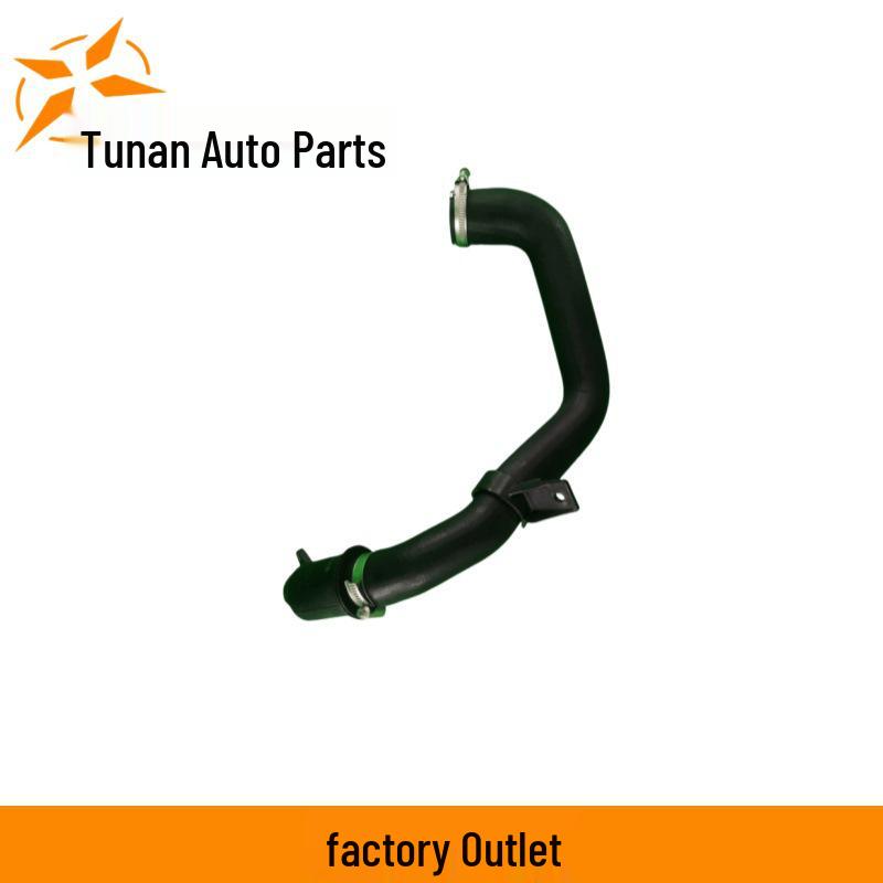 Intercooler Intake Pipe for Ford EcoSport