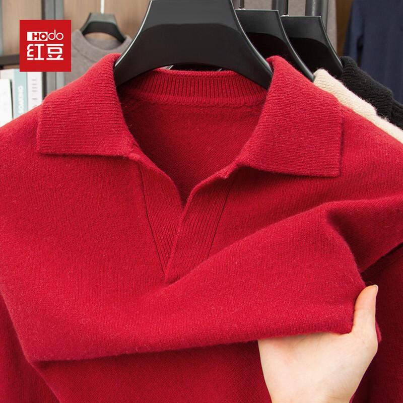 Hodo Men's Thickened Round Neck Wool Pullover