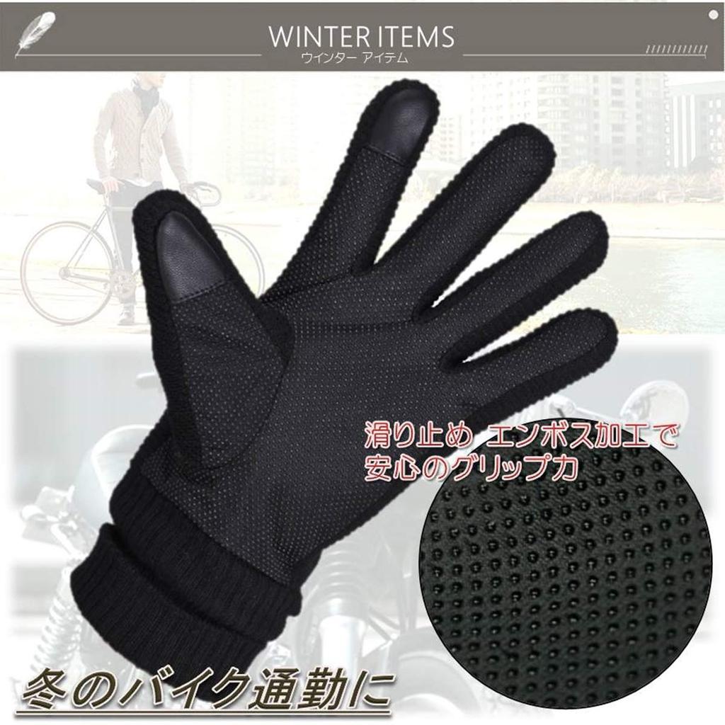 Eternal Leaf Pigskin Suede Gloves with Ribbed Knit and Fleece Smartphone FT16206 Lining, Compatible, Non-Slip Leather, Men's, (02.Brown)