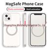 iPhone 16 Pro Max Magnetic Frosted Case with Skin-Feel, Magsafe Compatible