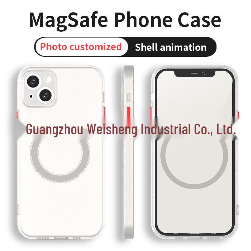 iPhone 16 Pro Max Magnetic Frosted Case with Skin-Feel, Magsafe Compatible