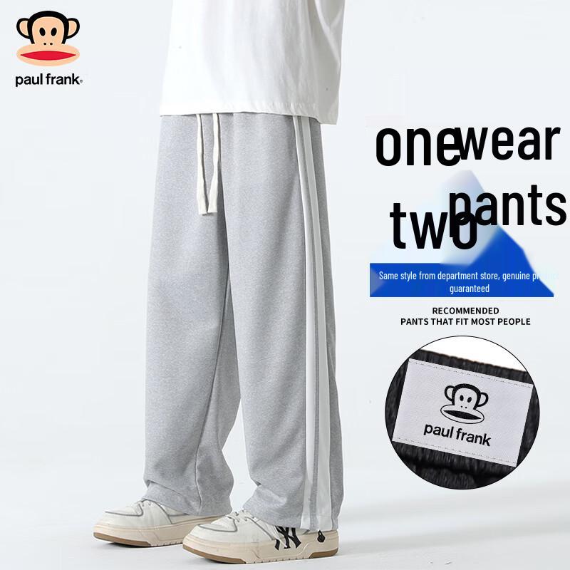 Paul Frank Men's Loose Straight-Leg Casual Pants