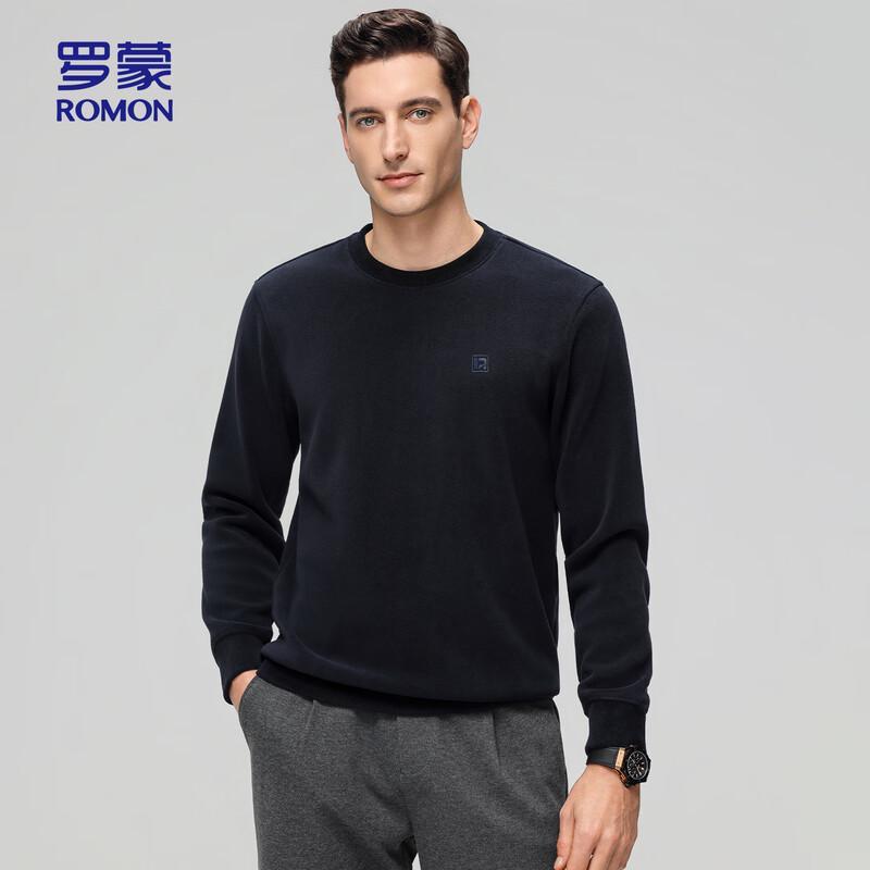 ROMON Men's Fleece-Lined Wool Blend Sweatshirt