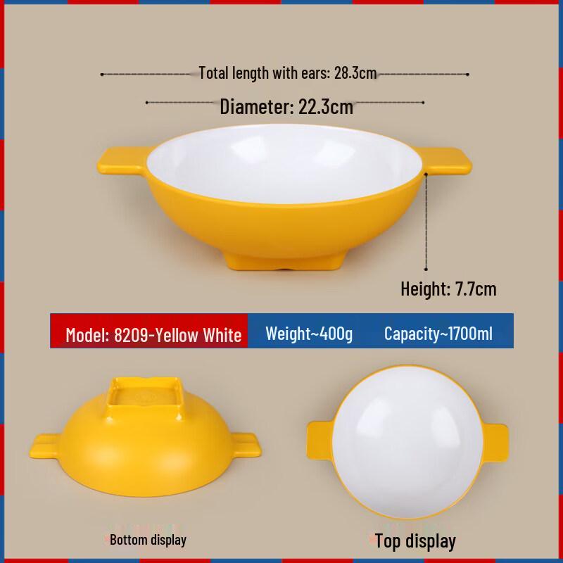 Melamine Double-Handle Serving Bowl