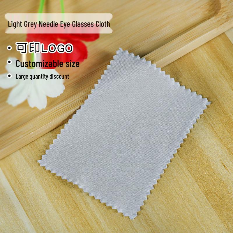 

Салфетка из микрофибры замши для очков, часов, ювелирных изделий и экранов 5,000 pieces or more