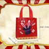 30pcs Non-Woven Circus Party Gift Bags with Handles Cartoon Animal & Performer Reusable Tote Bags Birthday Decorations Gift Bags