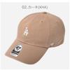 Forty Seven Brand Dodgers Clean Up Base Runner YANKEES BASE RUNNER CLEAN Los Angeles Free Blue '47 Cap '47 Cap, Men's/Women's, '47 UP, B-BSRNR12GWS,