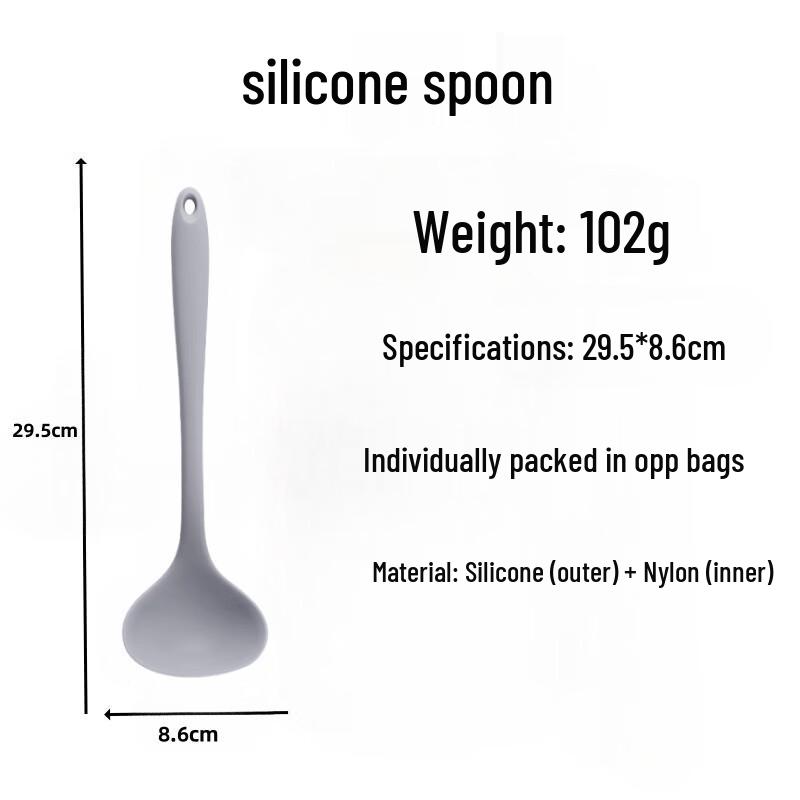 Chang Baosen Silicone Ladle Set