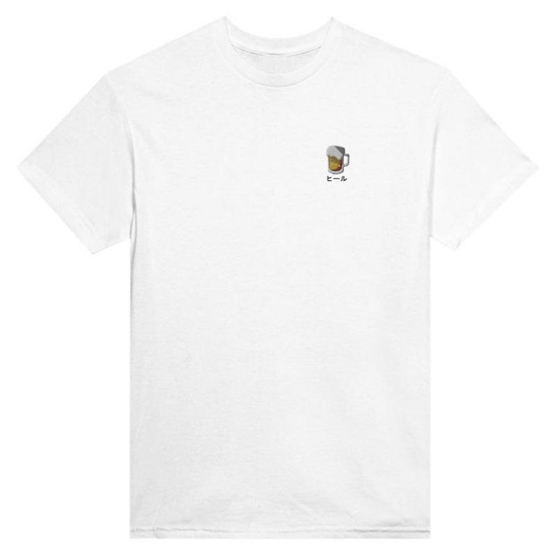 Fashion Personality T-Shirt Heavyweight Unisex Crewneck T-shirt | Gildan ® 5 S белый