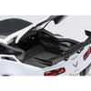 AUTOart 1/18 Scale Chevrolet Corvette (C7) ZR1 White Finished Product