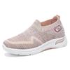 2025 Women's Casual Lightweight Soft-Sole Breathable Sports Shoes