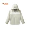 Kids' Waterproof Breathable Windbreaker Jacket