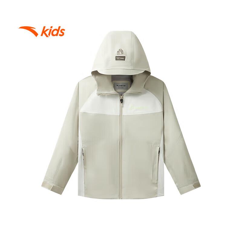 ANTA Kids  Waterproof Breathable Windbreaker Jacket 175