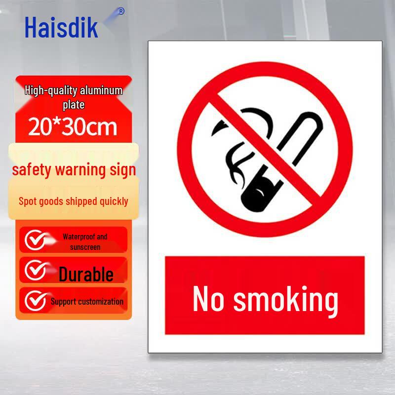 HKC-808 No Smoking Safety Warning Sign
