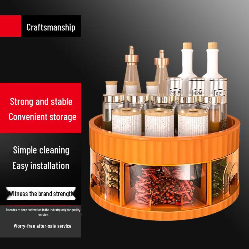

360-Degree Rotating Kitchen Spice Organizer