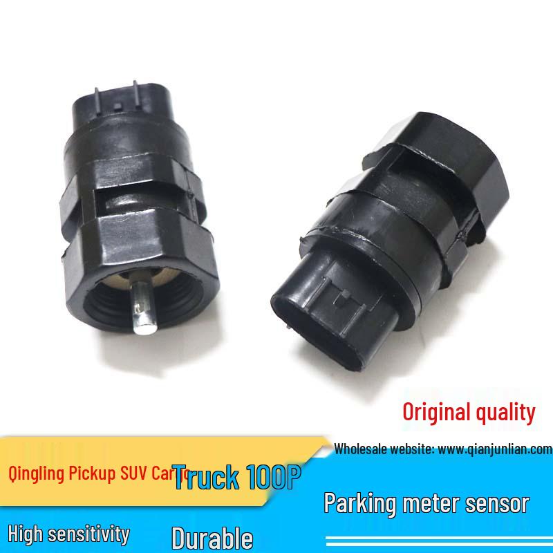Qingling Pickup Arena 100P Light Truck Speedometer Sensor
