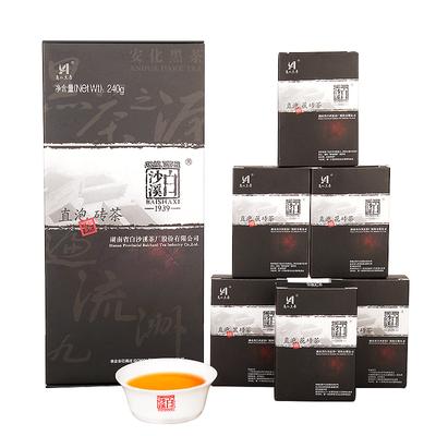 Hu Nan Baishaxi Instant Assorted Black Tea Brick Anhua Dark Tea Fu Cha 240g