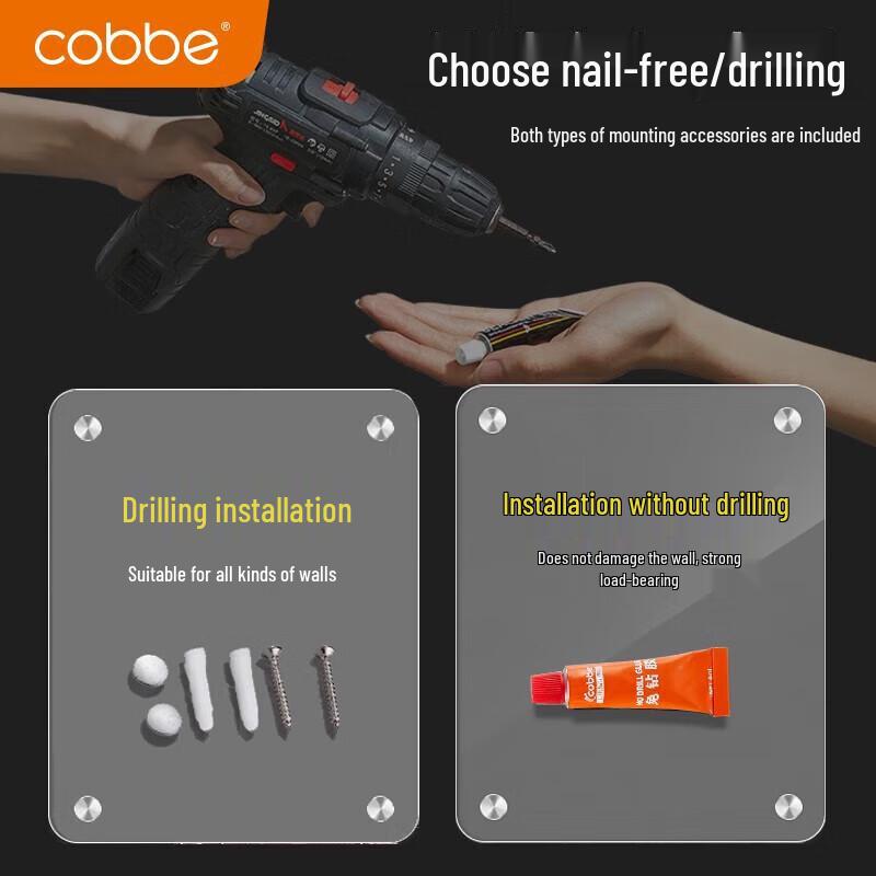 Carben Space Aluminum No-Drill Bathroom Towel Rack & Storage Shelf