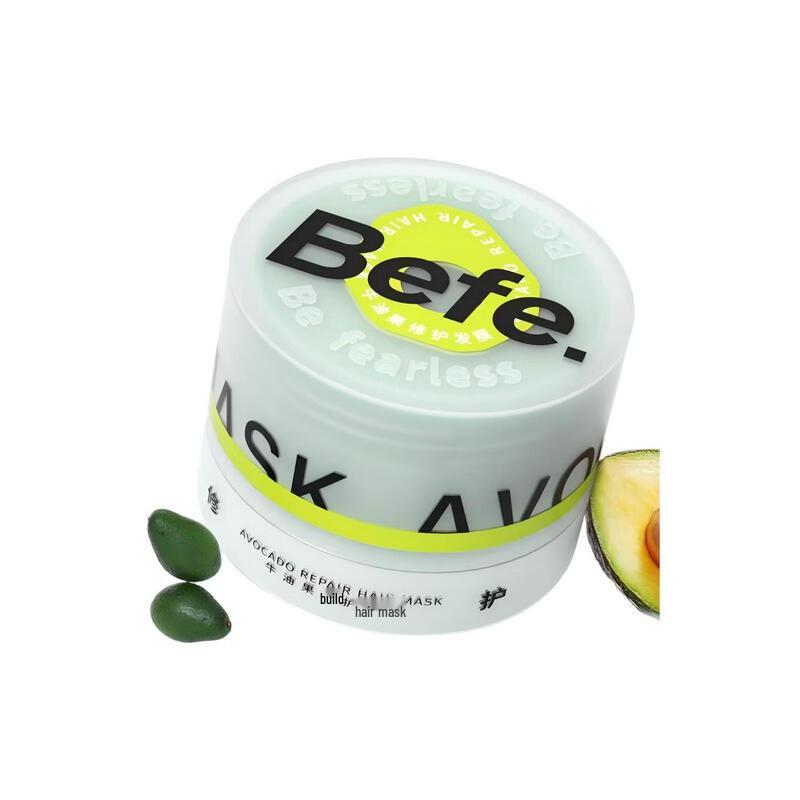 BeFe Avocado Hair Repair Mask